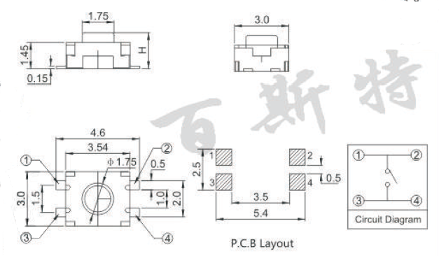 轻触开关TS-1185参考图纸